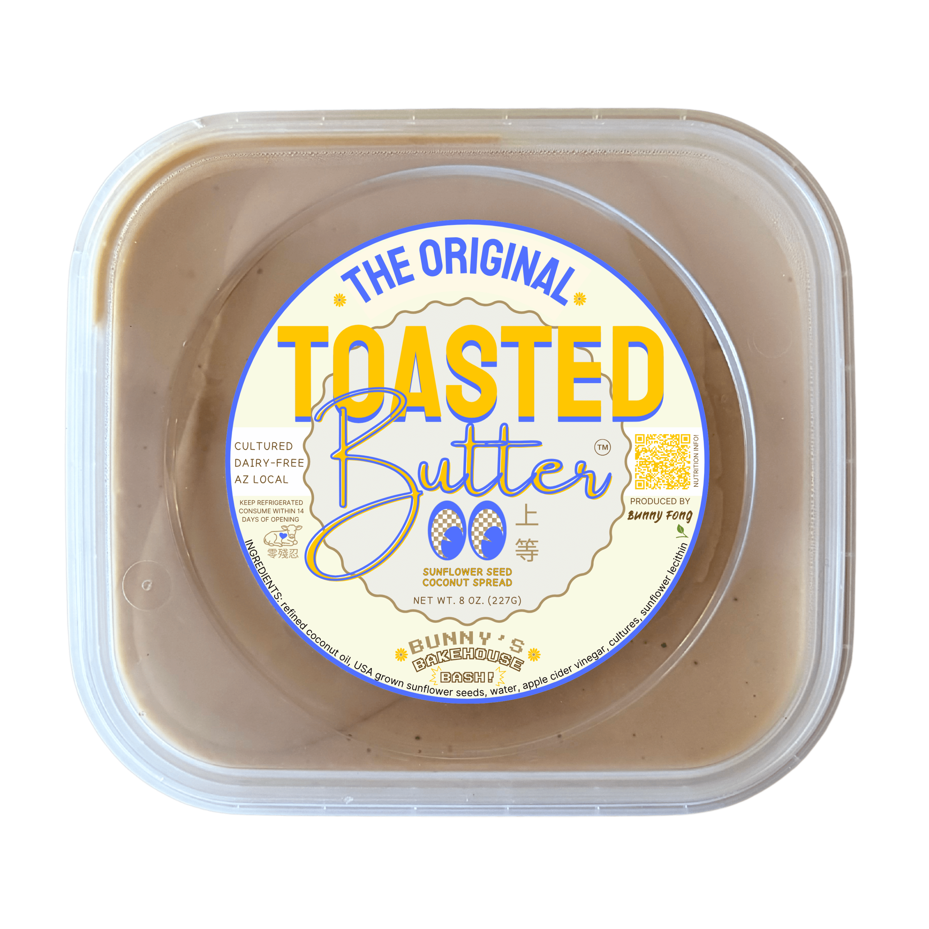 link image of toasted butter package that takes you to the purchase page